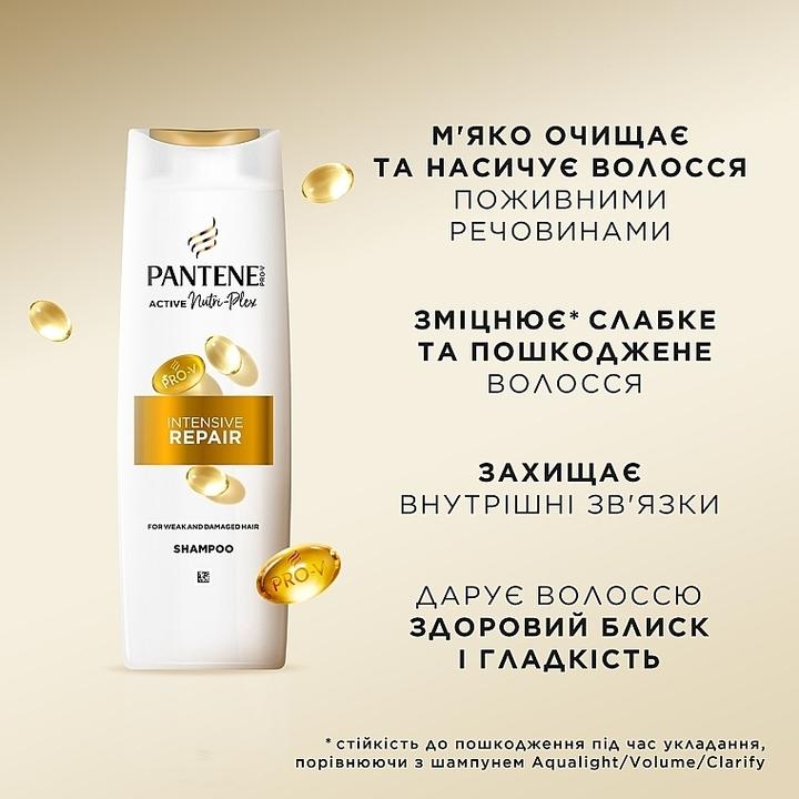 Przegląd lakierów do włosów Pantene: co mówią opinie użytkowników?